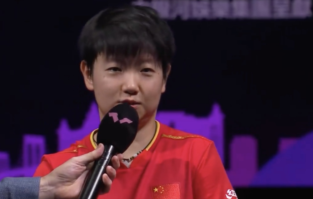 王楚钦冠军！孙颖莎冠军！战胜雨果后，王楚钦说想向所有人证明，“我们还是那个乒乓球队”