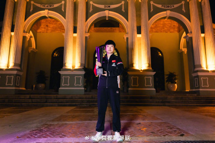 转发！祝贺夺冠！孙颖莎王楚钦澳门大片
