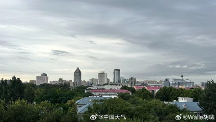 北京天空现震撼糙面云