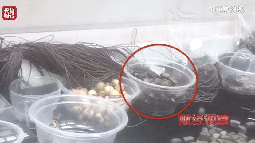 造假！曝光！知名沉香市场有商户挂羊头卖狗肉！