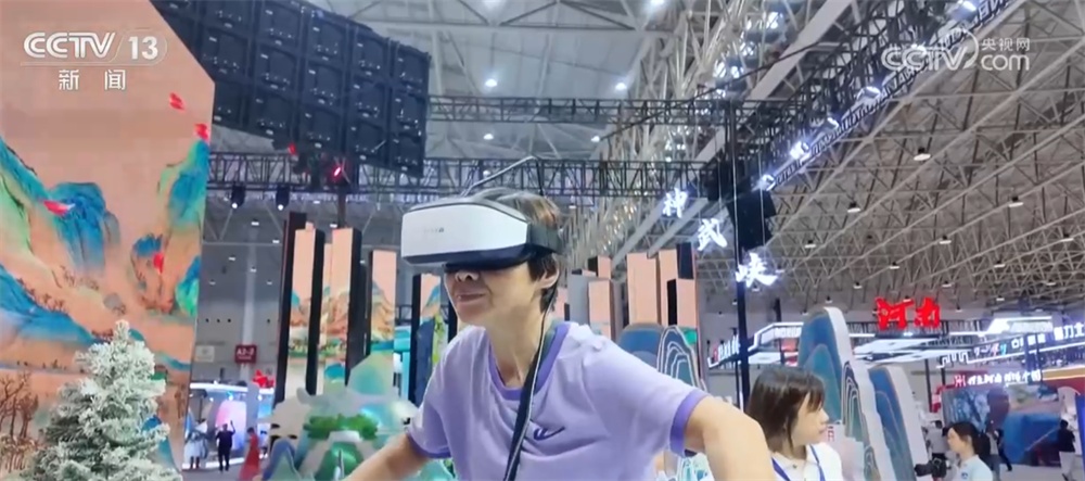 透过数据看文化旅游产业博览会“成绩单” 文旅机器人、沉浸式体验成亮点