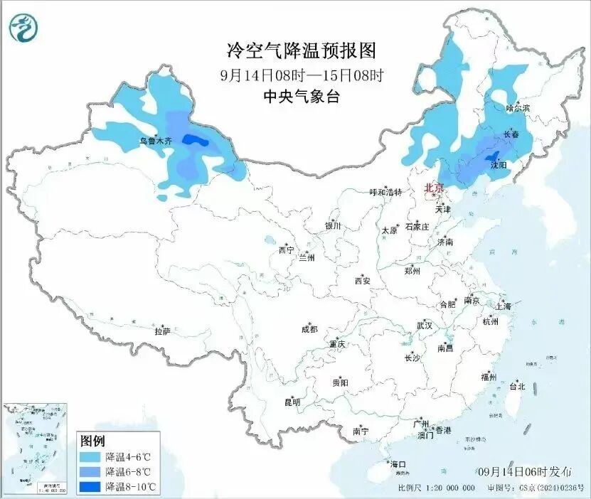 成都、绵阳、雅安等地暴雨来袭，未来一周四川都有雨