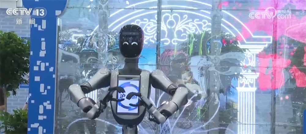 透过数据看文化旅游产业博览会“成绩单” 文旅机器人、沉浸式体验成亮点