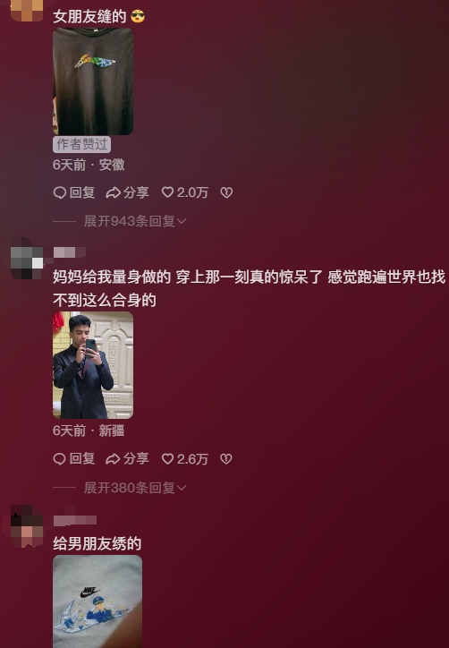 "最大的奢侈品是爱"！男孩想要名牌包，妈妈缝的这只把品牌方引来了