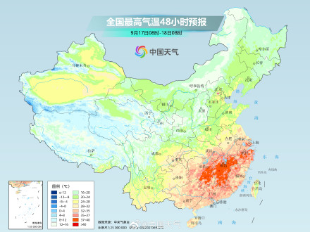 北方气温将大面积创新低  南方高温即将缓解