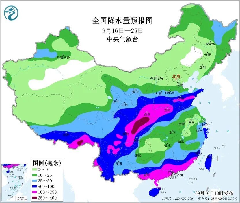 四川发布暴雨黄色预警!6地日降雨量冲进全国前十 四川发布暴雨黄色预警!6地日降雨量冲进全国前十