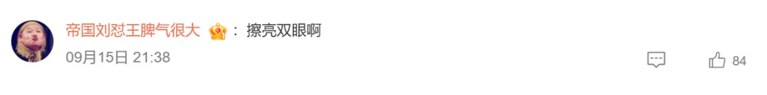 江苏痴情女子卖房救重病男友，前后花了47万，竟发现他没病还已婚有娃！法院判了