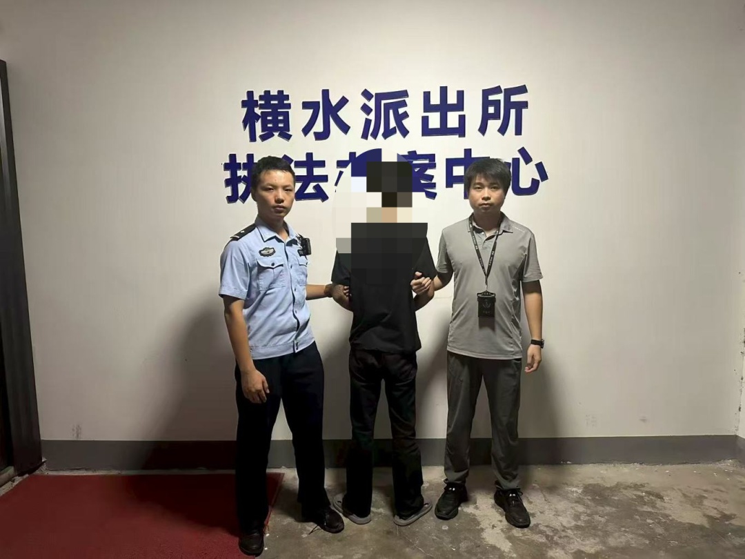 看到这种“黑盒子”请报警！已有人被抓！