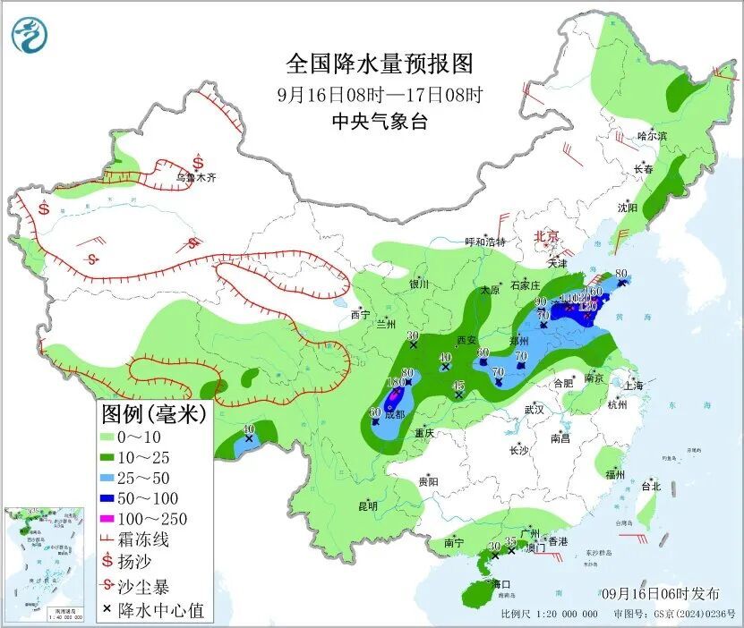 降温超10℃！雷阵雨＋9级阵风！南京接下来……