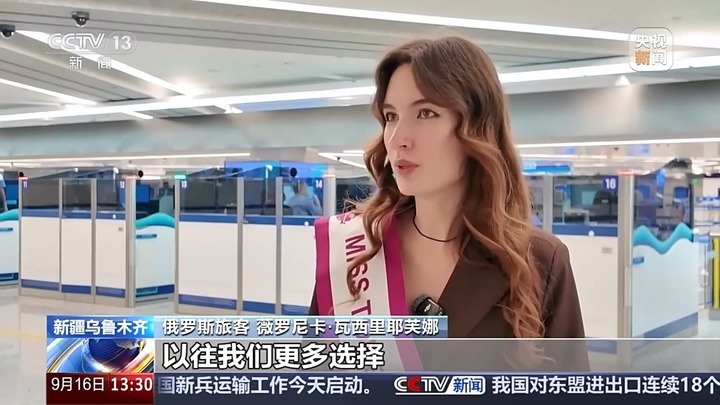 中俄免签生效首日 俄罗斯游客的最爱目的地有哪些？