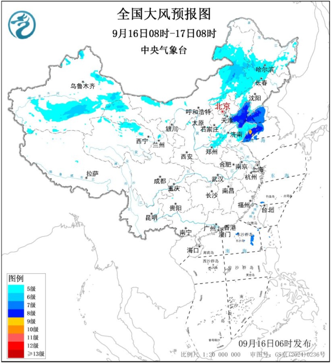 强劲冷空气要来了！未来6天广州雨不停