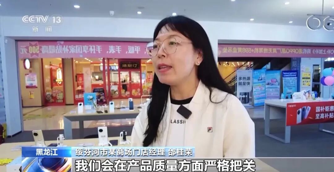 首批俄罗斯免签旅客昨日已入境，通关查验不到2分钟