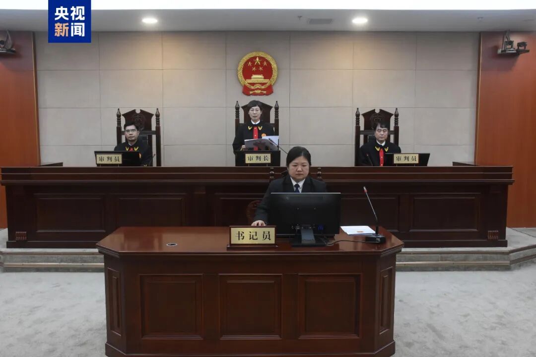 获刑14年！中宣部原副部长张建春受贿案一审宣判