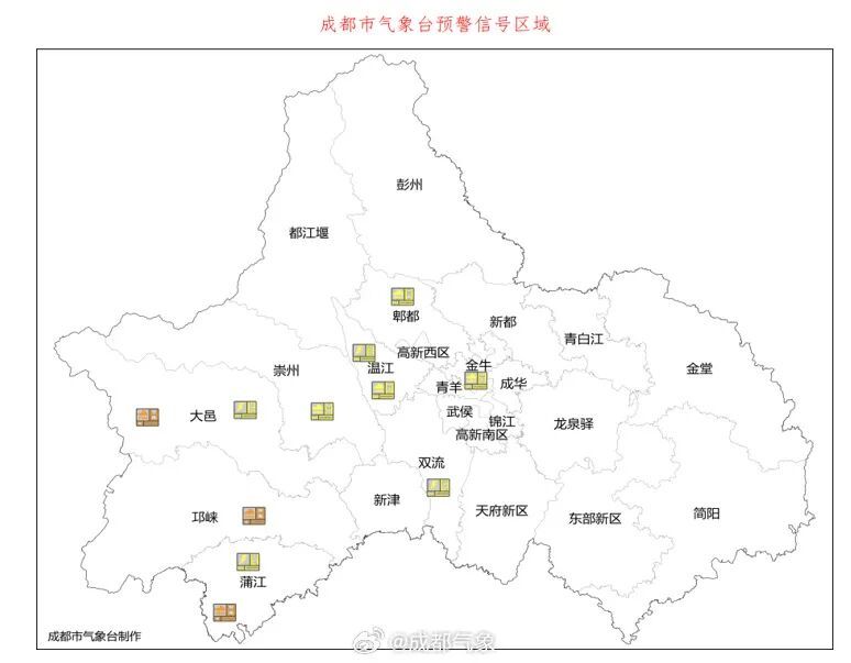带伞！暴雨黄色预警信号 成都最近都有雨