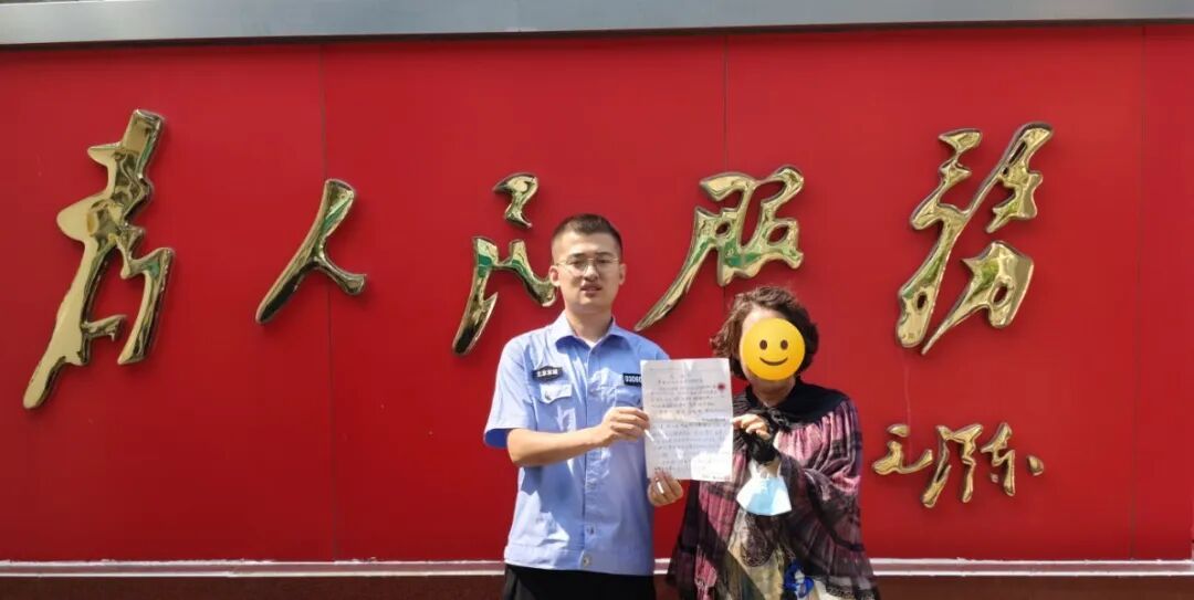 0306019，这“警号”怎么多了一位？