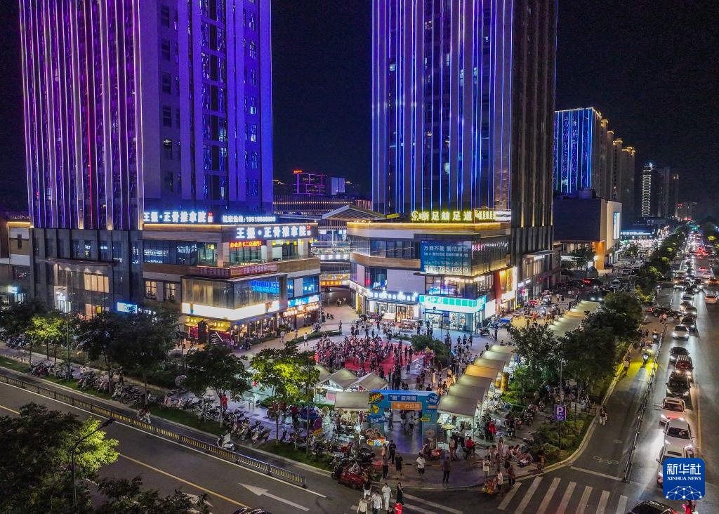 金秋“共富市集”助力打造文旅消费新场景