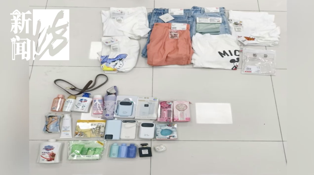 事发上海虹桥站!男子自称物品丢失,面对警察却慌了… 事发上海虹桥站!男子自称物品丢失,面对警察却慌了…