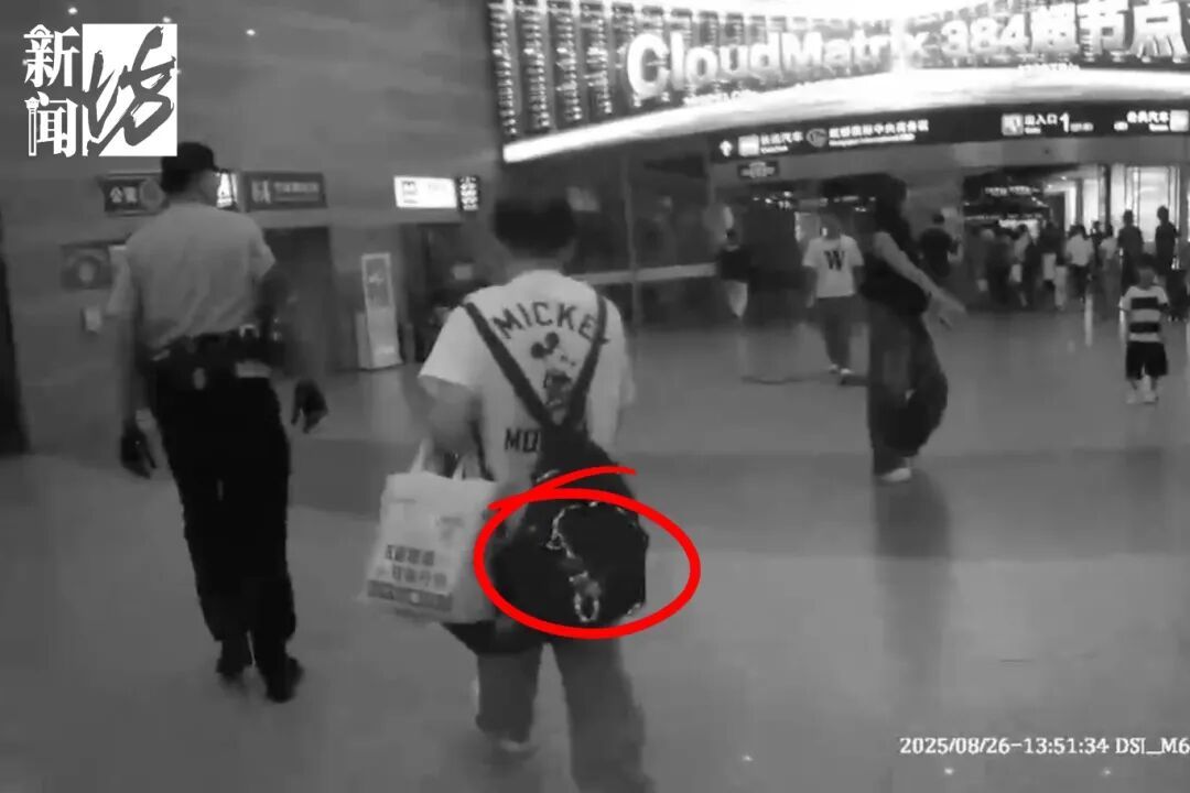 事发上海虹桥站!男子自称物品丢失,面对警察却慌了… 事发上海虹桥站!男子自称物品丢失,面对警察却慌了…