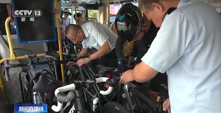 自行车也能搭巴士 “骑行友好巴士”来了