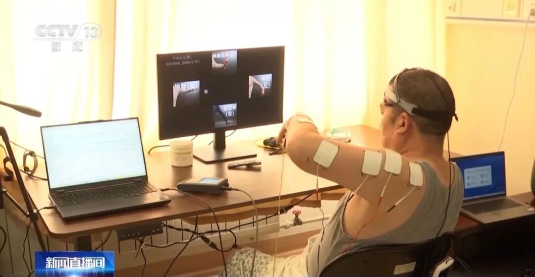 “意念”操控成真!探访我国首个脑机接口病房 “意念”操控成真!探访我国首个脑机接口病房