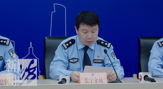 上海警方披露:约30名家长被骗!小心这种操作 上海警方披露:约30名家长被骗!小心这种操作