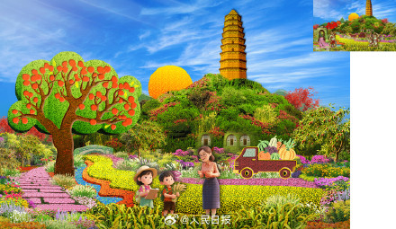 期待！祝福祖国大花篮上新了