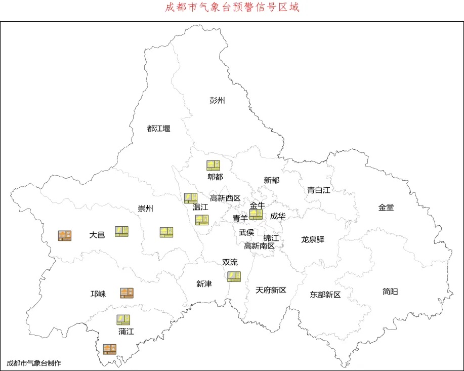 成都进入暴雨戒备状态！四川多地注意雷暴、大风、冰雹、强降水！