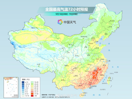北方气温将大面积创新低  南方高温即将缓解