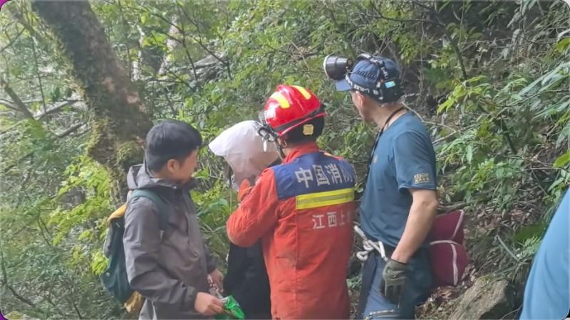 江西德兴:户外徒步走“野路”致“迷路” 多部门联合救援 江西德兴:户外徒步走“野路”致“迷路” 多部门联合救援