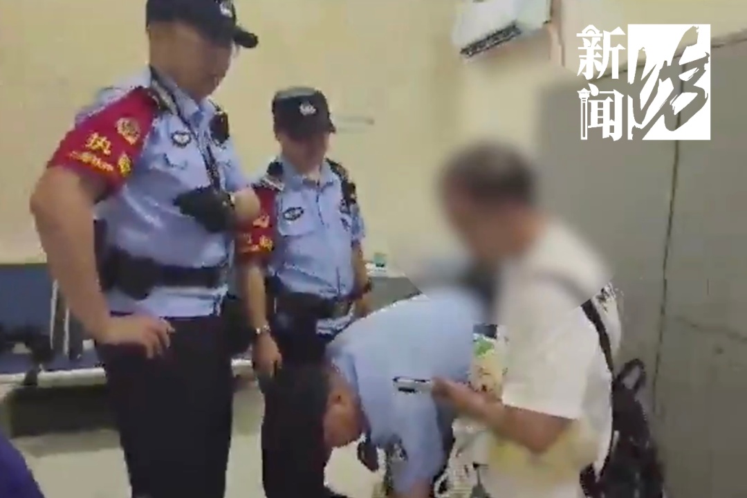 事发上海虹桥站!男子自称物品丢失,面对警察却慌了… 事发上海虹桥站!男子自称物品丢失,面对警察却慌了…