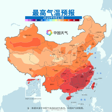 南方秋老虎依然威猛或再破纪录 冷空气南下高温将暂告段落 南方秋老虎依然威猛或再破纪录 冷空气南下高温将暂告段落