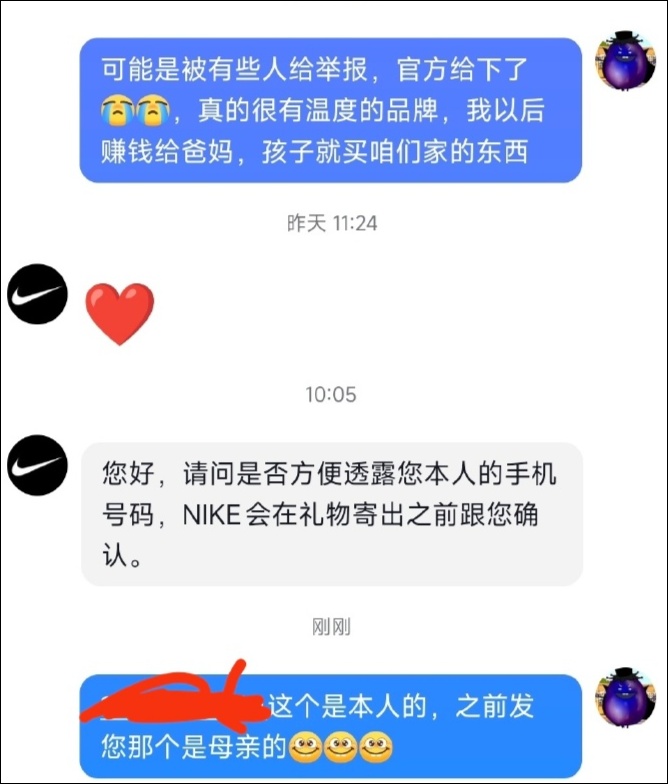 “最大的奢侈品是爱！”男子分享“妈妈牌”书包爆火，收到800多万点赞！