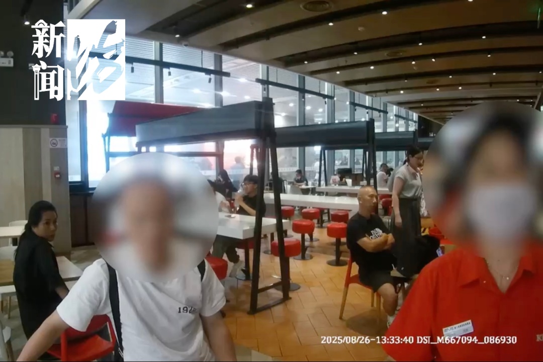 事发上海虹桥站!男子自称物品丢失,面对警察却慌了… 事发上海虹桥站!男子自称物品丢失,面对警察却慌了…