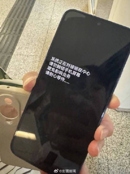 机智！一根牙签帮老人抢回25万损失