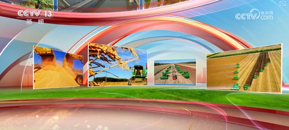 丰收在望!“沃野粮仓”科技“唱主角” 知天而作智慧农业跑出“加速度” 丰收在望!“沃野粮仓”科技“唱主角” 知天而作智慧农业跑出“加速度”