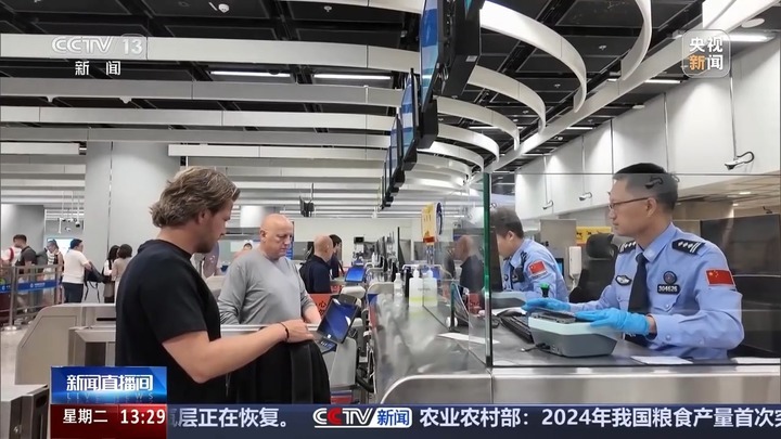 中俄免签生效首日 俄罗斯游客的最爱目的地有哪些？