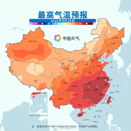 南方秋老虎依然威猛或再破纪录 冷空气南下高温将暂告段落 南方秋老虎依然威猛或再破纪录 冷空气南下高温将暂告段落