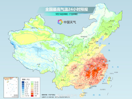 北方气温将大面积创新低  南方高温即将缓解
