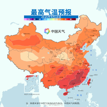 南方秋老虎依然威猛或再破纪录 冷空气南下高温将暂告段落 南方秋老虎依然威猛或再破纪录 冷空气南下高温将暂告段落
