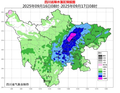 山东河南四川陕西强降雨持续！出行避险需牢记→