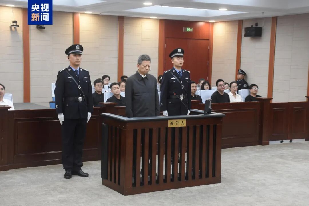 获刑14年！中宣部原副部长张建春受贿案一审宣判