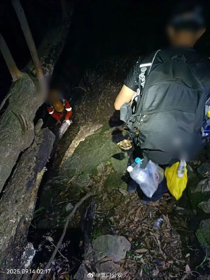 厦门一对夫妻带5岁儿子在北辰山迷路，凌晨1点40分终于找到！连夜紧急搜救……