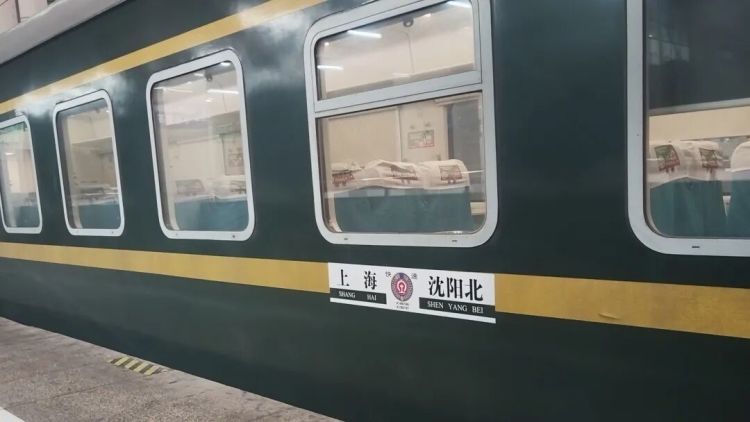 情况紧急！从沈阳北开往上海的K187次列车，临停1分钟！