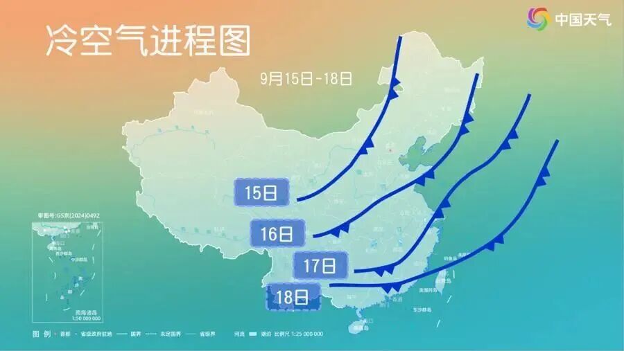 第52个高温日！上海今年高温日数追平历史纪录第二位！什么时候才能凉快？