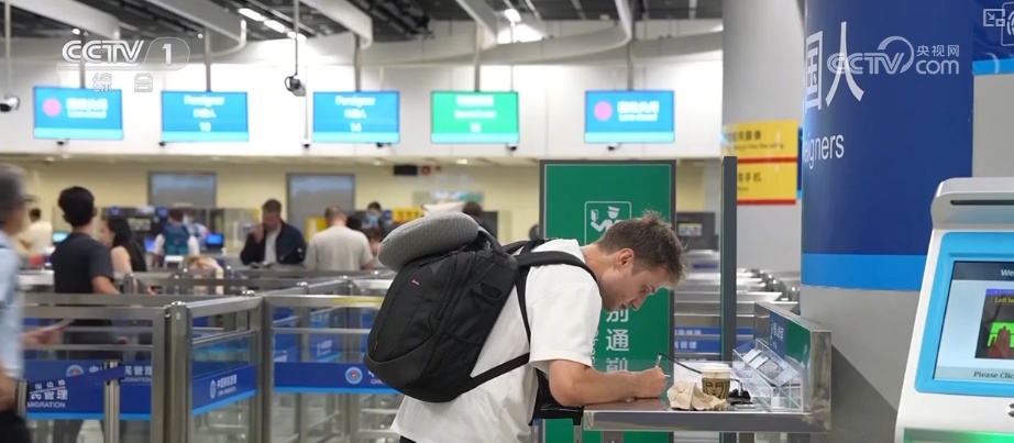 高效迎客，常来常往！跨境游客纷至沓来 “游”“购”“娱”畅通无阻