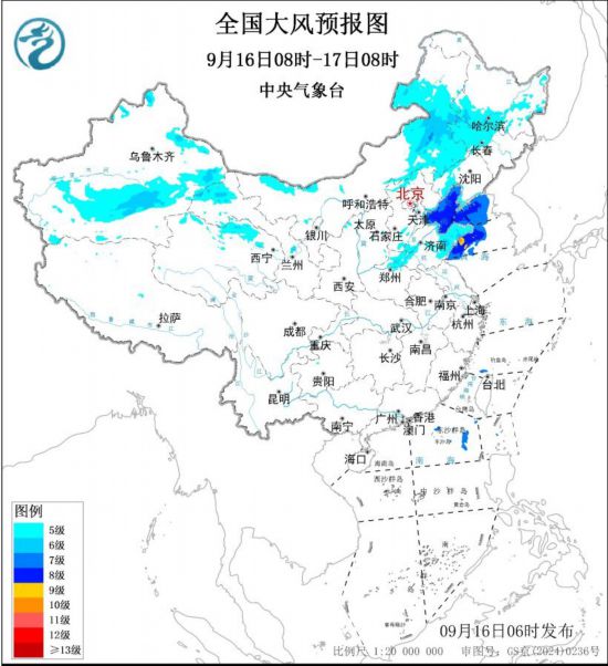 大风暴雨双预警齐发 全国多地有雷暴大风等强对流天气