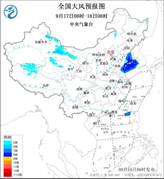 大风暴雨双预警齐发 全国多地有雷暴大风等强对流天气
