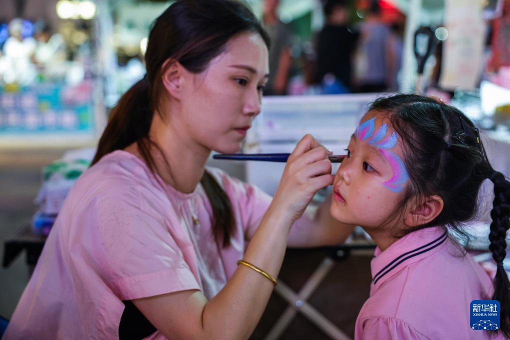 金秋“共富市集”助力打造文旅消费新场景