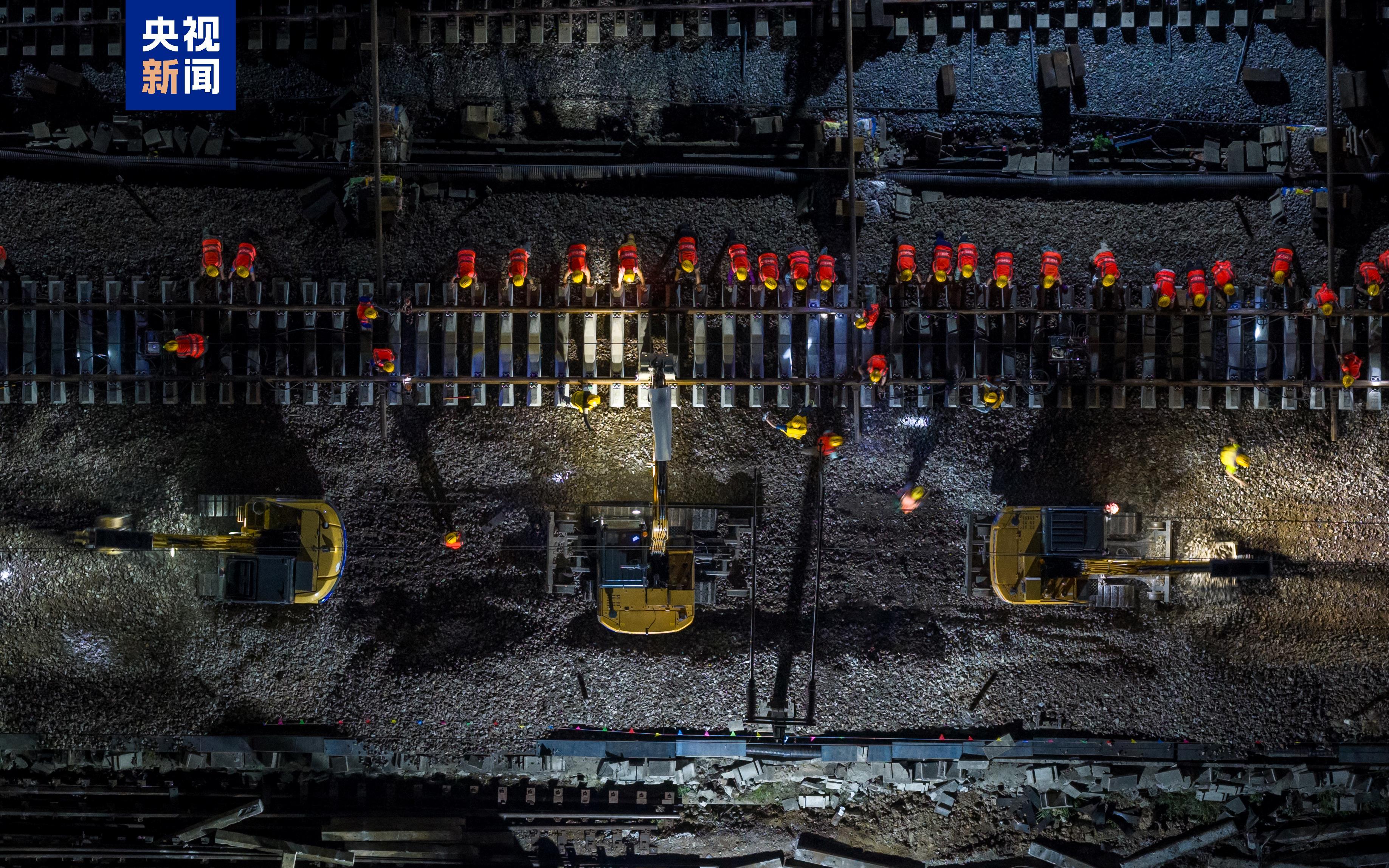 昌九高铁庐山城际场站场改造I级封锁施工正式启动 昌九高铁庐山城际场站场改造I级封锁施工正式启动