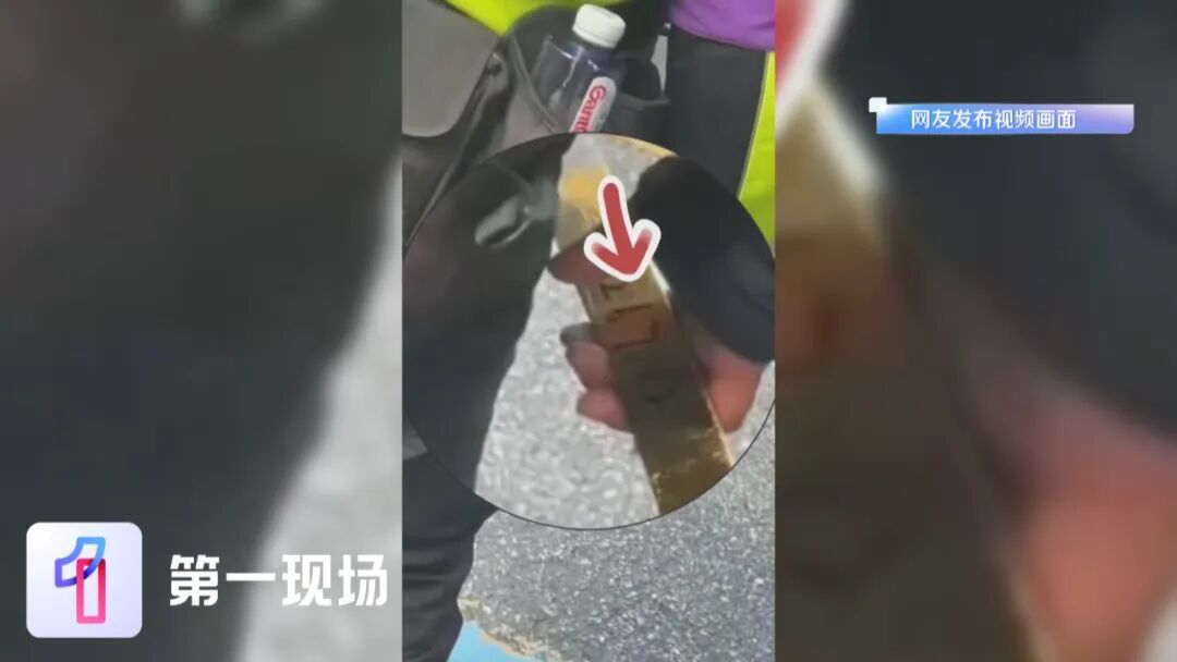 深圳街头有人捡到2267.83克巨型金条，价值超过188万元！